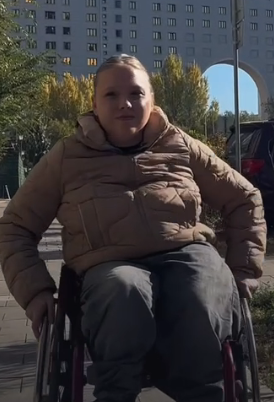 ,