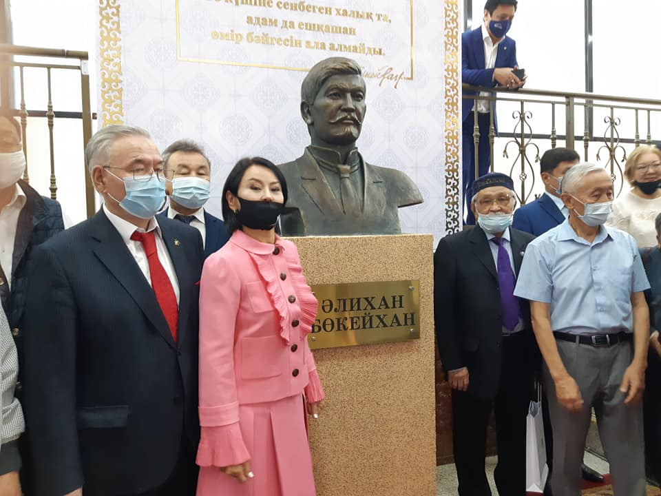 университет имени алихана бокейханова. әлихан бөкейханов университет семей. алихан бокейхан university. әлихан бөкейханов университет семей. алихан букейханов университет.