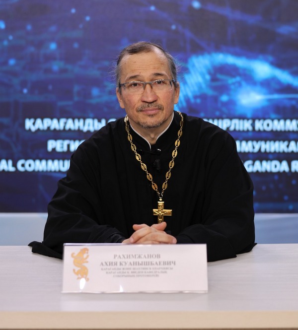 gov.kz