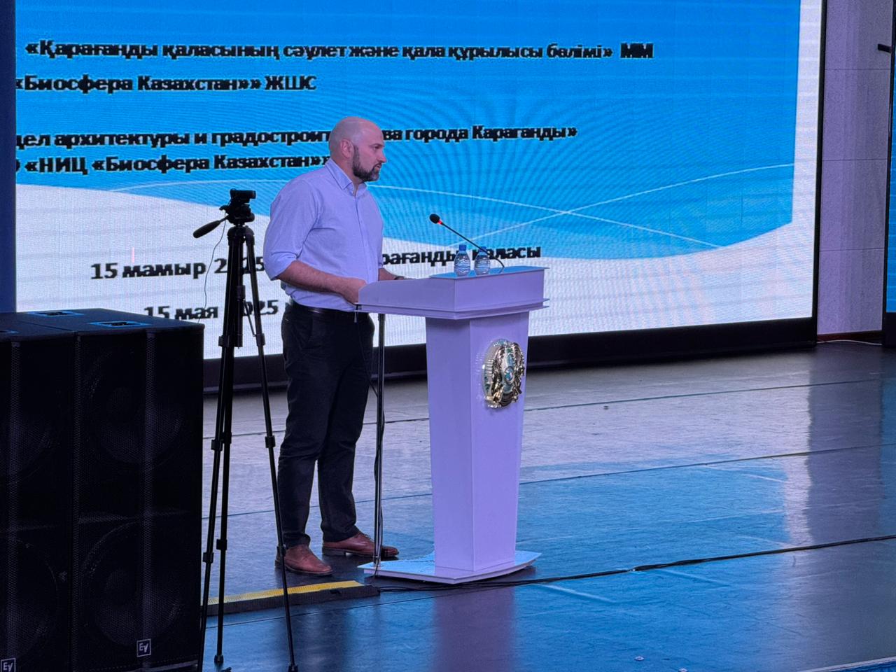 ПАВЧ